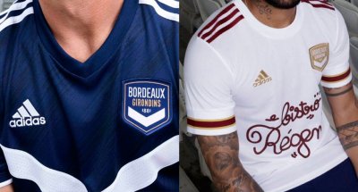 Camisetas Bordeaux baratas 2020-2021