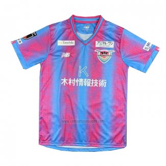 Tailandia Camiseta Sagan Tosu Primera 2023