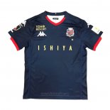 Tailandia Camiseta Hokkaido Consadole Sapporo Segunda 2020