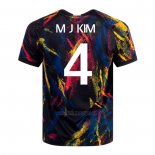 Camiseta Corea del Sur Jugador Kim Min-Jae Segunda 2022