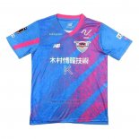 Tailandia Camiseta Sagan Tosu Primera 2024