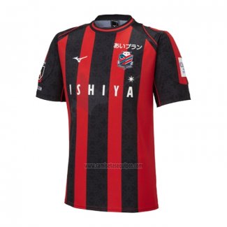 Tailandia Camiseta Hokkaido Consadole Sapporo Primera 2023