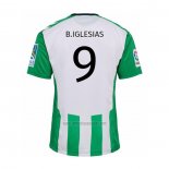 Camiseta Real Betis Jugador B.Iglesias Primera 2022-2023