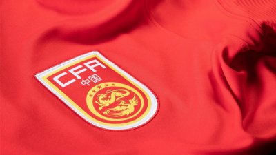 Camisetas China baratas 2020