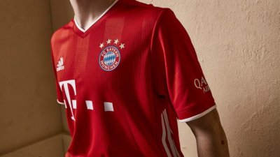 Camiseta Bayern Munich Primera 2020-2021