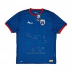 Tailandia Camiseta Cape Verde Primera 2024