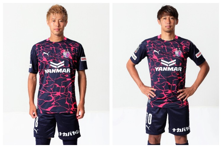 Cerezo-Osaka-2020-Limited-Edition-Kit.jpg